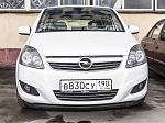 Opel Zafira 2,0 