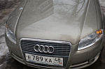 Audi A4 2,0 