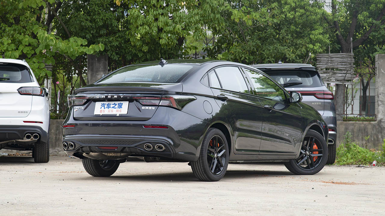 Chery Arrizo gt