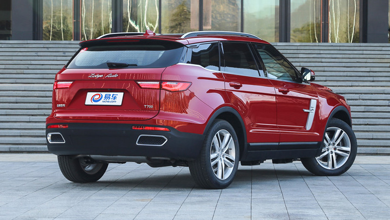 Zotye Цена В России Купить