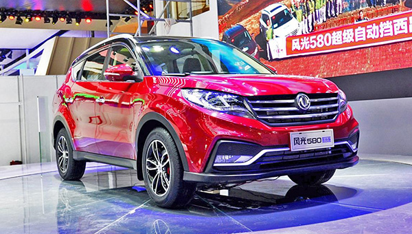 Dongfeng dfm сайт. Китайский кроссовер dongfeng ax7. Dongfeng dfm сайт. Машина донг фенг ах7. Dongfeng ax7 2021.