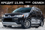 Mitsubishi Outlander 2,4 