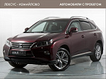 Lexus RX 350 3,5 авт