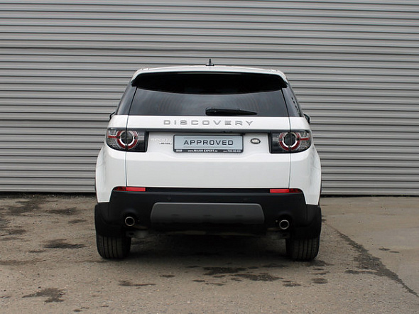 Фото Ленд Ровер  2015 цена 2745000 руб.