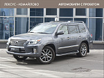 Lexus LX 570 5,7 авт