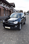 Opel Antara 2,2 