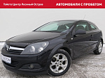 Opel Astra 1,8 авт