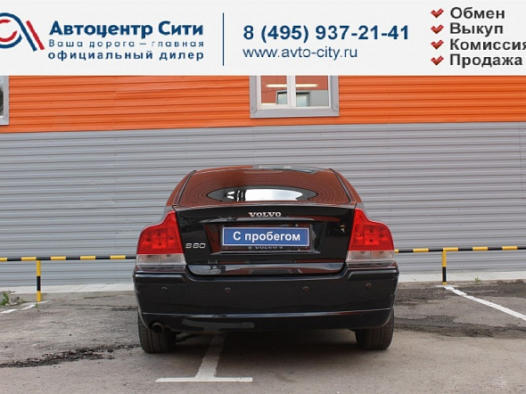 Фото Вольво S60 2007 цена 400000 руб.
