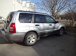 Subaru Forester 2,0 мех