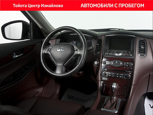 Фото Инфинити Е Икс 2008 цена 1070000 руб.