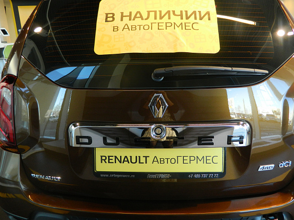 Фото Рено Дастер 2016 цена 838970 руб. Фото Рено Дастер 2016 цена 838970 руб.