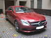 Мерседес CLS-Класс 2014 фото