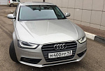 Audi A4 1,8 авт