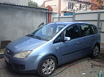 Ford C-MAX 2,0 авт