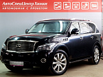 Infiniti QX56 5,6 авт
