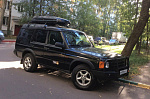 Land-Rover Discovery 4,0 авт