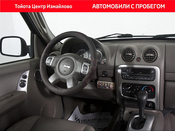 Фото Джип Чероки 2006 цена 499000 руб. Фото Джип Чероки 2006 цена 499000 руб.