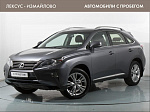 Lexus RX 270 2,7 