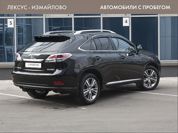 Фото Лексус  2014 цена 2605000 руб. Фото Лексус  2014 цена 2605000 руб.