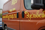 Peugeot 308 2,2 мех