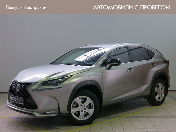 Фото Лексус  2015 цена 2349000 руб. Фото Лексус  2015 цена 2349000 руб.