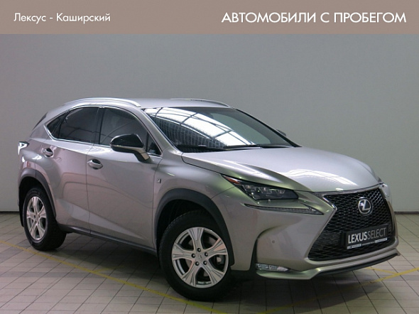 Фото Лексус  2015 цена 2349000 руб. Фото Лексус  2015 цена 2349000 руб.