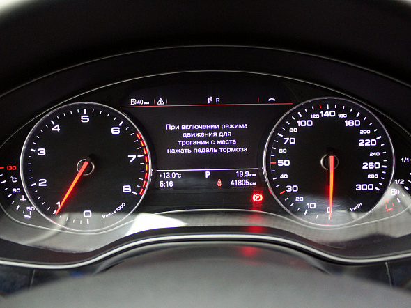 Фото Ауди А6 2012 цена 1476000 руб.