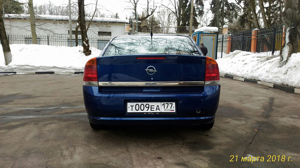 Фото Опель Вектра 2005 цена 210000 руб.